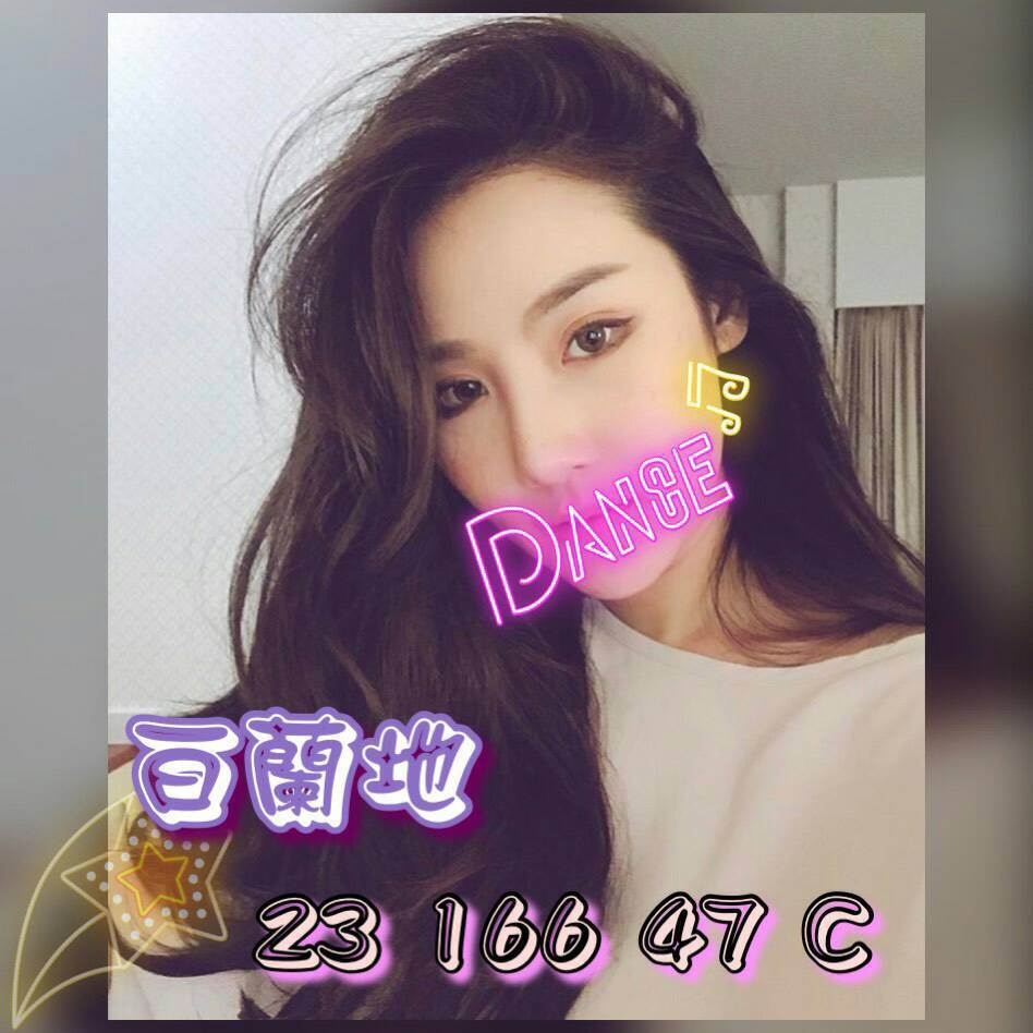 嘉義茶妹 羅莎 160|36D|